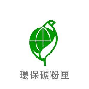 環保碳粉全系列