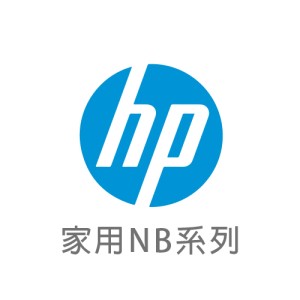 【HP 惠普】家用NB 全系列
